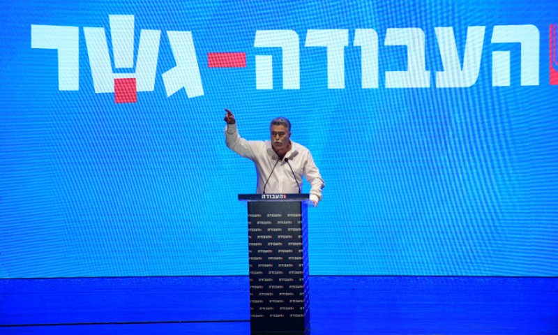עמיר פרץ תוקף: "איחוד ברק-מרצ זוכה לאיתרוג"