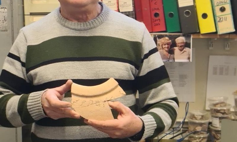 פוענח: כד חרס מבית ראשון הכיל ד"ש מממלכת שבא