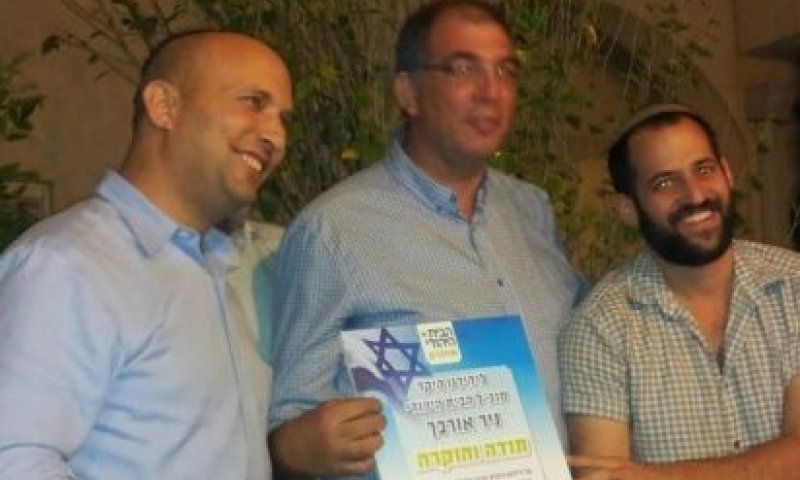 פורום הבית היהודי בשומרון: "אין בית פוליטי אחר"