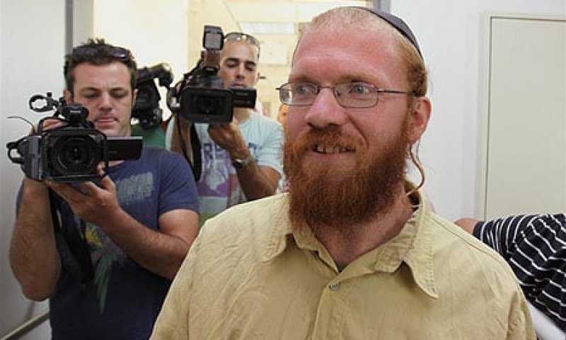 מחבר 'תורת המלך' הורשע בהסתה לאלימות נגד ערבים