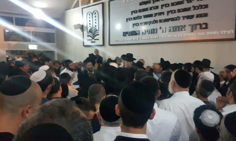 אלפים ליוו למנוחות את בתו של ראש הישיבה. תיעוד