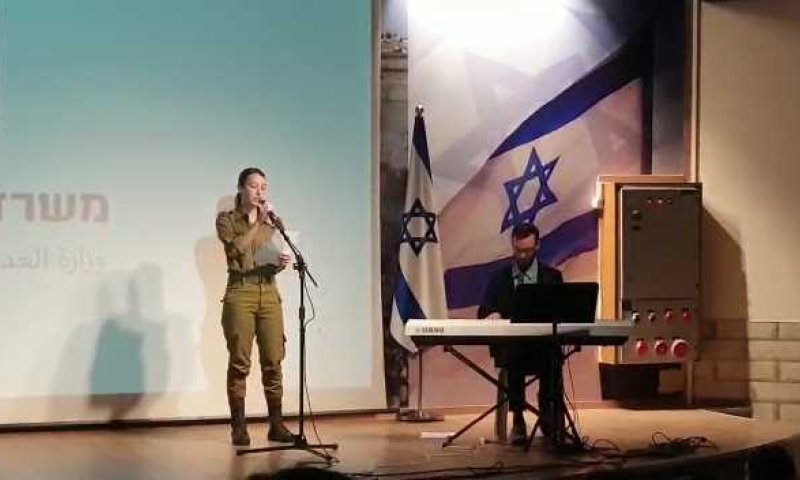 מהמם: בתו החיילת של שי ניצן ב'שיר ליום חולין'. צפו