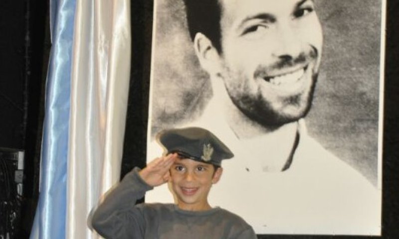 30 לנפילת רס"ן אליאב גלמן. בנו יאיר הצדיע לו