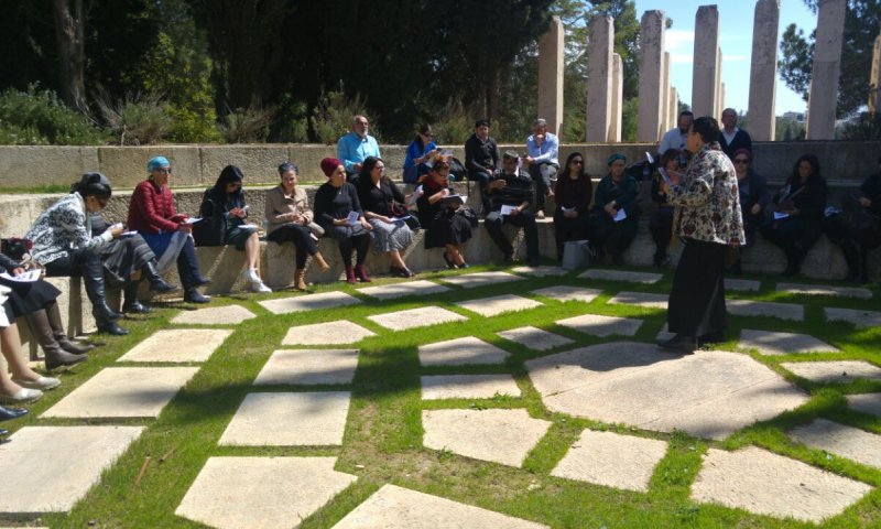 שבוע החמ"ד: כנס בעלי תפקידים ביד ושם