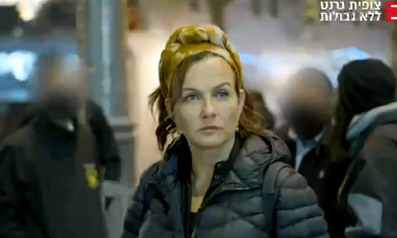 צופית גרנט צריכה את עזרתכם: "חייבים להחזיר לו"