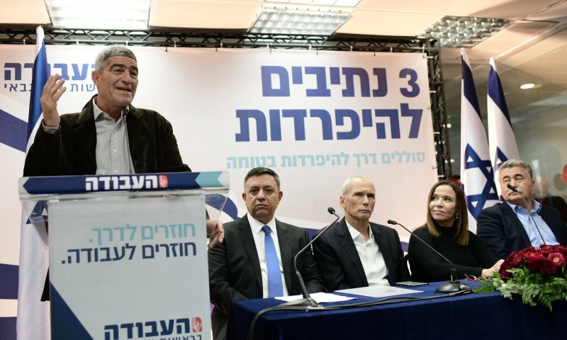 "אין מניעה": טל רוסו יתמודד במפלגת העבודה