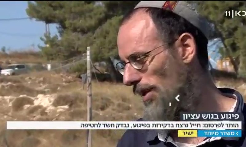 הרב יוסי פרומן, מחנך החייל: "הלב שבור, אבידה גדולה"