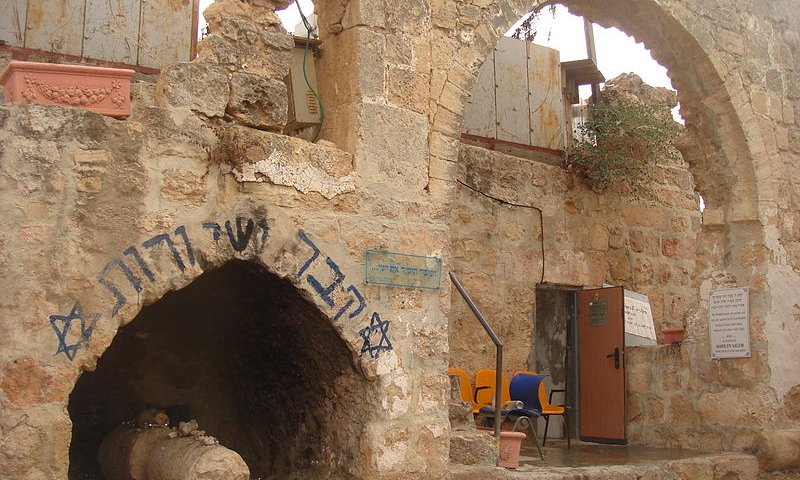 פנייה לשר הביטחון: הגבל כניסת מוסלמים בקבר ישי