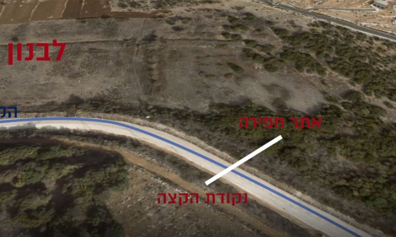 כך אותרה מנהרת הטרור שנחפרה סמוך לישוב זרעית