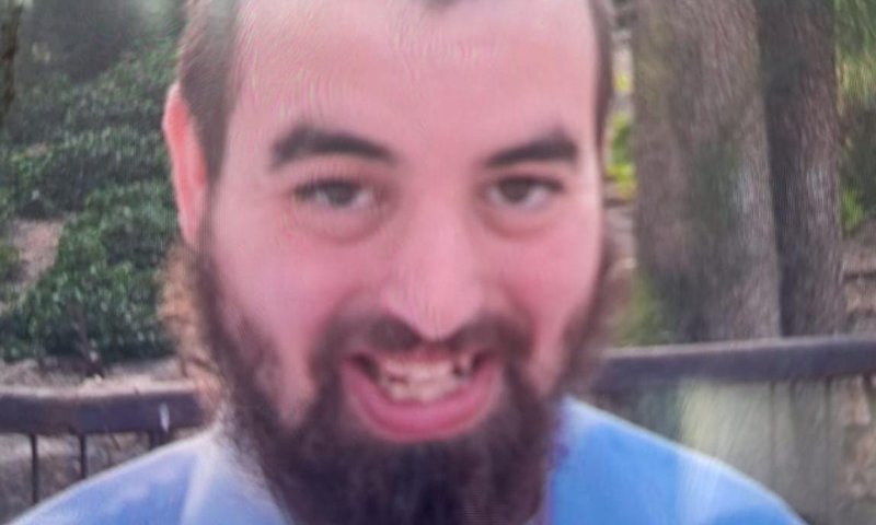 חיפושים אחר נעדר שעקבותיו נעלמו