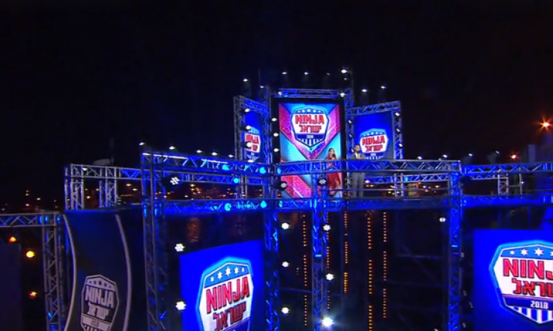 שובו של המידוריאמה: נינג'ה ישראל חוזרת לעונה חדשה