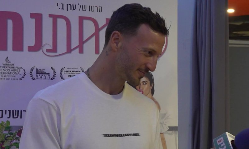 מייקל לואיס: "הזוגיות הכי טובה היא עם עצמך"