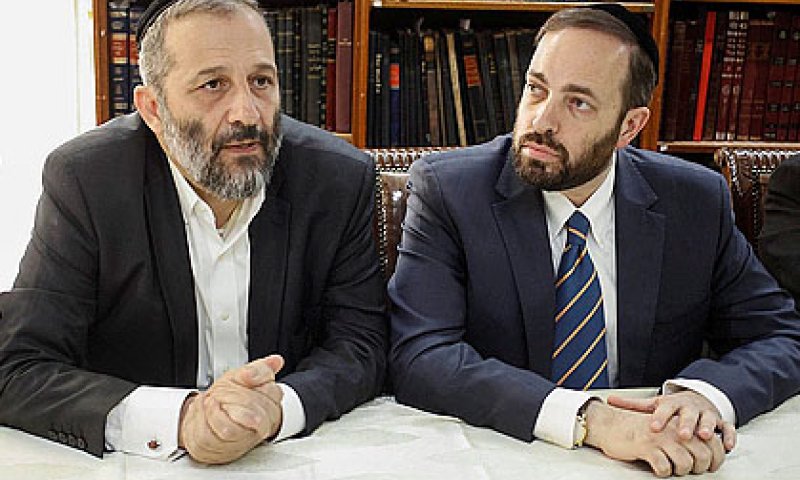 ש"ס מציגה: צוררי ישראל &ndash; מפרעה עד נתניהו