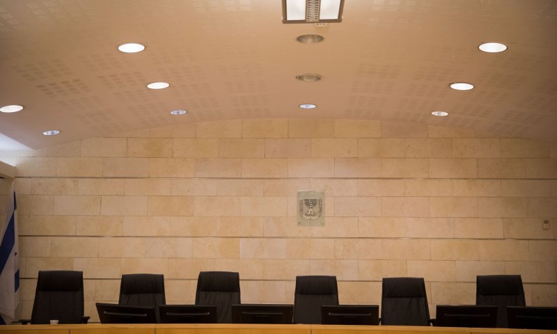 עו"ד על הפרשה &bull; בחירה חופשית ומחשבה פלילית