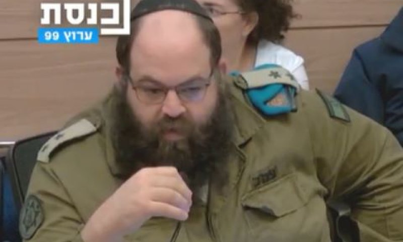 הקצין חשף בכנסת: מתחילים בהוצאת 14,000 צווי גיוס לחרדים