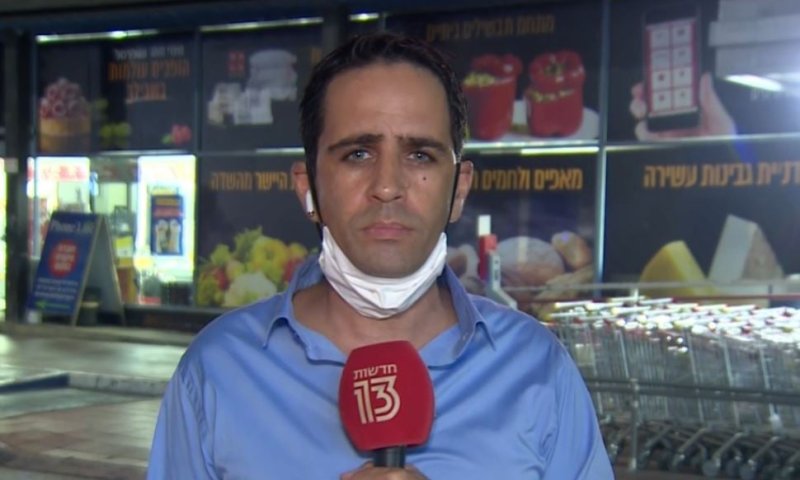 'זה היה משפיל': אלמוג בוקר חושף את האירוע הקשה שעבר