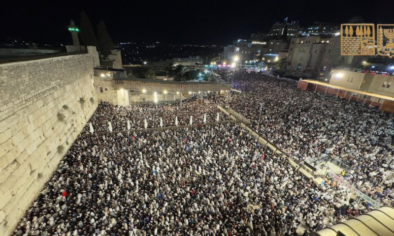 שורדי השבי ובני משפחות החטופים בסליחות ראשונות בכותל