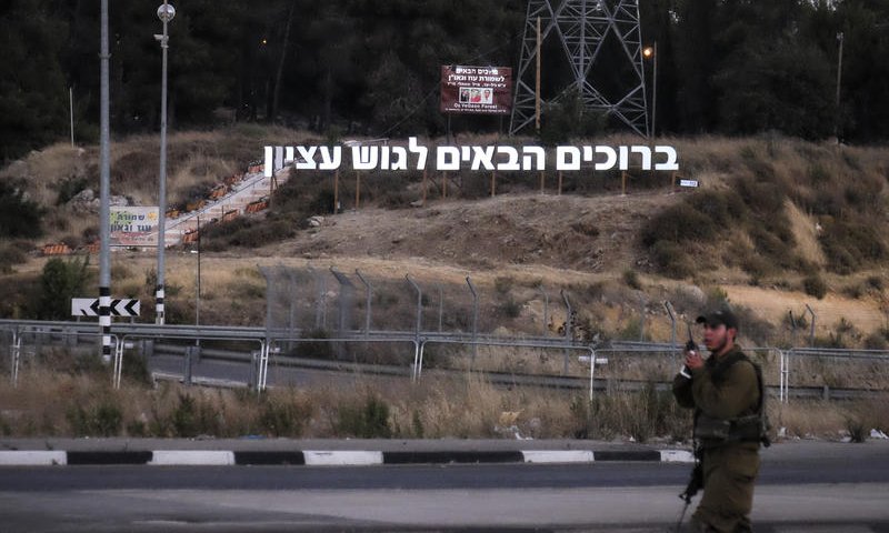 פארסה | המשטרה מכחישה את עצמה: "החשוד לא תושב גוש עציון"