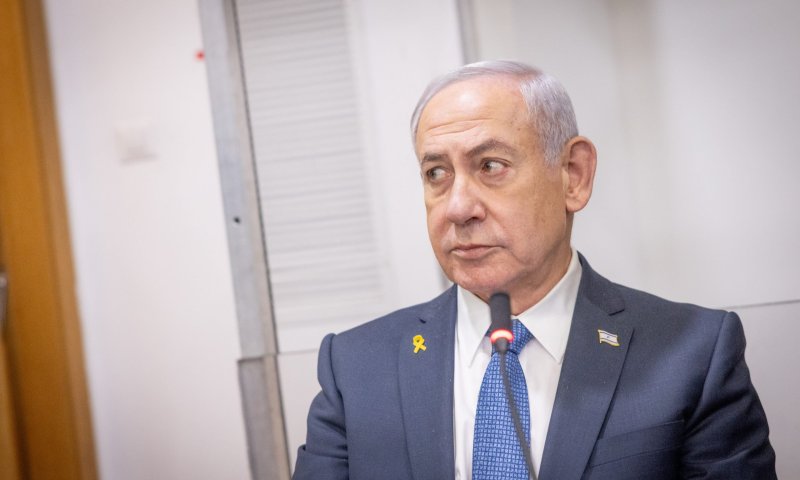 המגעים התפרקו: המשלחת הישראלית תחזור מקטאר