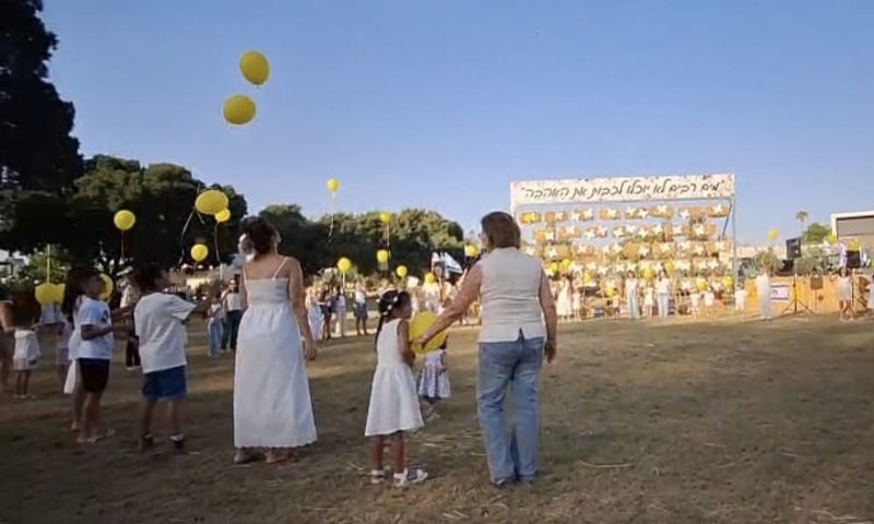 חוזרים לחיים: במטה אשר נפתחו חגיגות חג השבועות