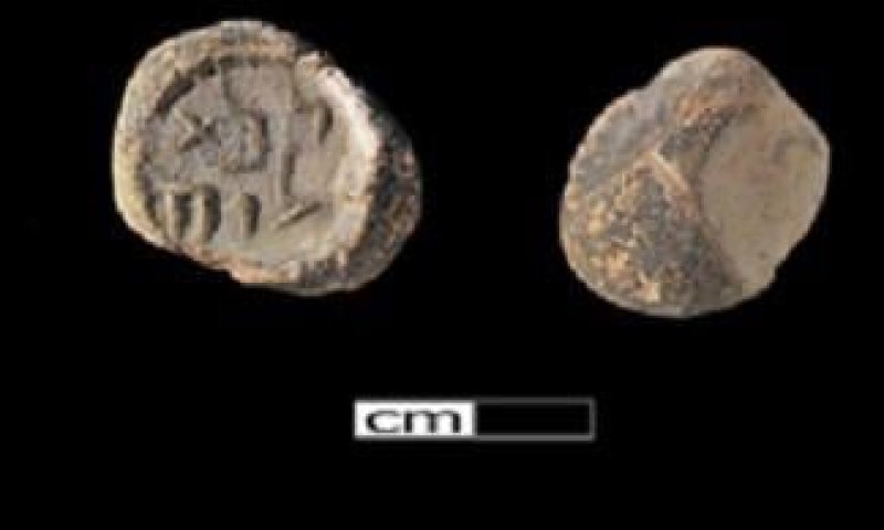 נס חנוכה: נתגלה חותם מבית שני ובו הכתובת טהור