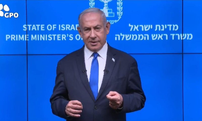נתניהו: בשורה שתשנה את פניה של ישראל