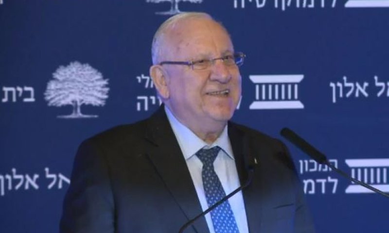 ריבלין: התלהמות מסוכנת נגד אזרחי ישראל הערבים