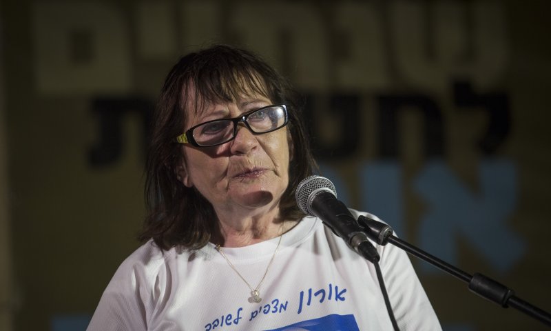 גורם מדיני: נתניהו מחויב להשיב את החיילים הנעדרים