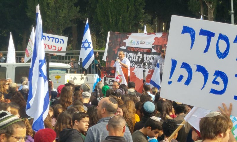 נתניהו על מחאת המתיישבים: "מפגן פוליטי"