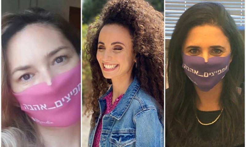 היוזמה המרגשת של הכוכבות לתשעה באב