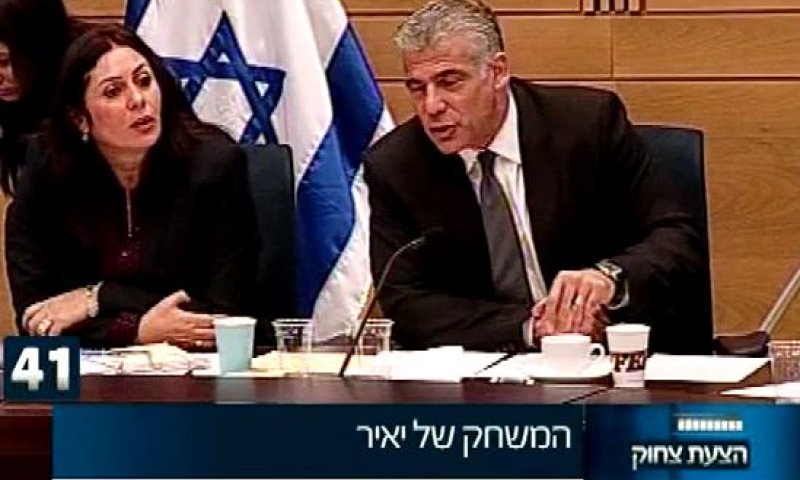 הרגעים המצחיקים של הכנסת: לפיד לא יודע לספור