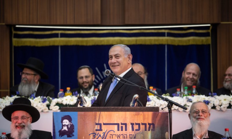 אחרי שהדירו את בנט: מרכז הרב הזמינו את רה"מ נתניהו