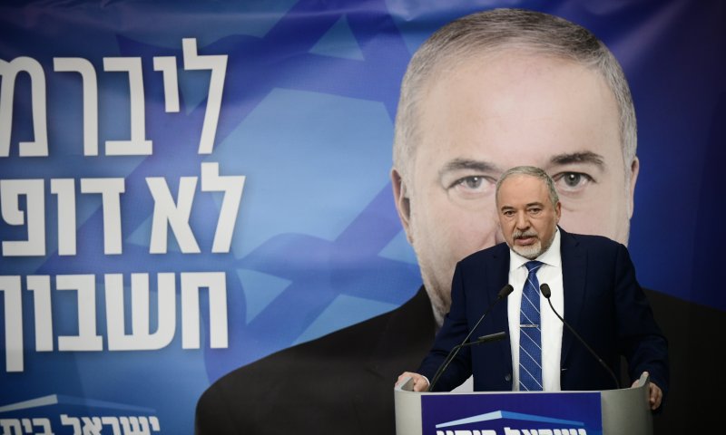 הח"כים החרדים מתרעמים על ליברמן: אפס עשייה"