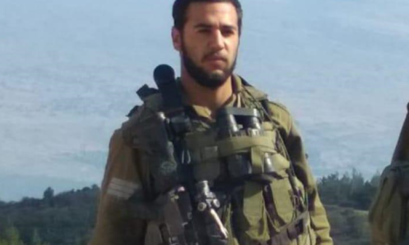 הותר לפרסום: סמ"ר אפרים בן עמרם נפטר מפצעיו