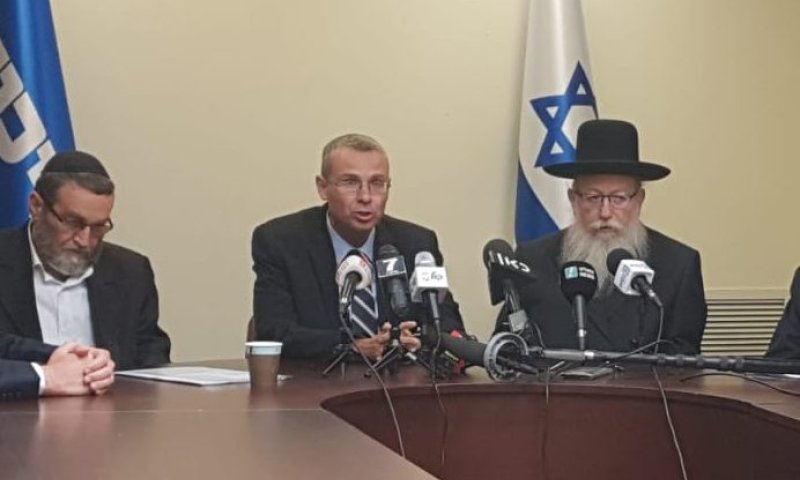 גפני במו"מ עם הליכוד: "הפעם זה יהיה שונה"