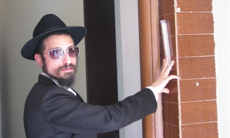 אקורד הפתיחה של בית הספר למוזיקה יהודית "מזמור"