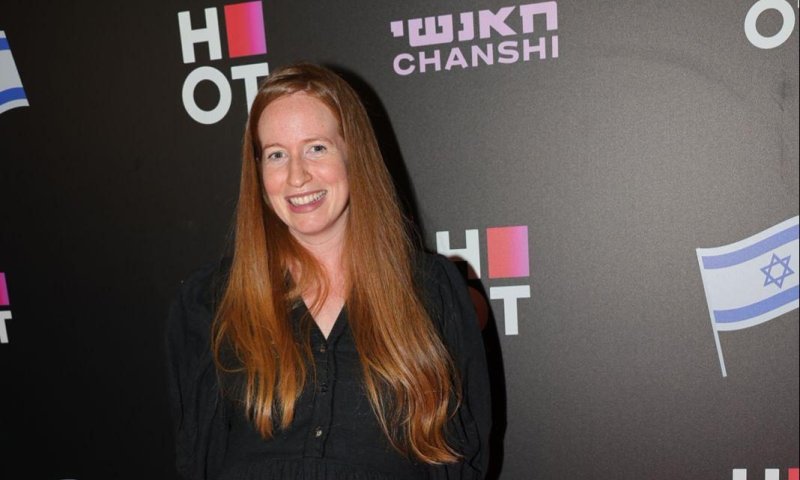 פסטיבל קולנוע בינלאומי מחרים את היוצרת הישראלית
