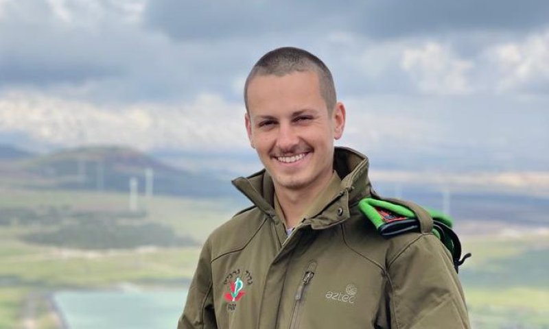 הותר לפרסום: סמ"ר ליאור רביב נפל בקרב בשיפאא