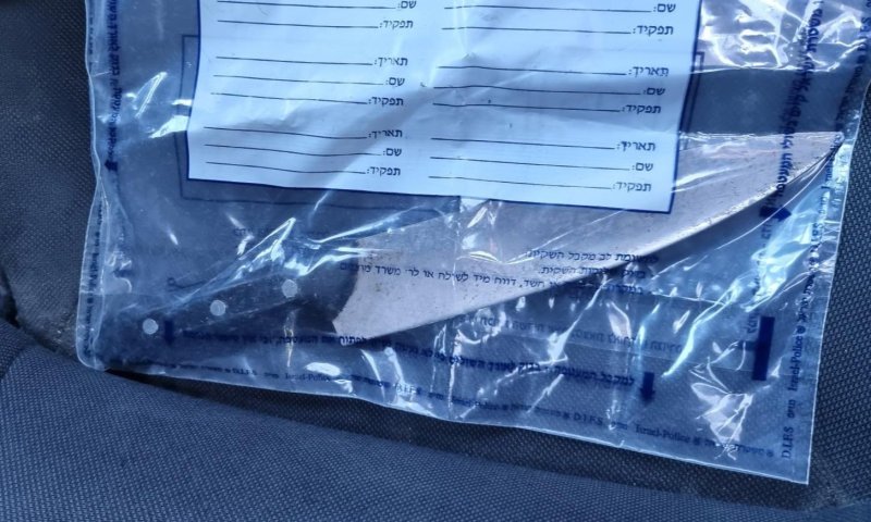 אירוע חריג בגילה: חשוד חמוש בסכין נורה ונוטרל