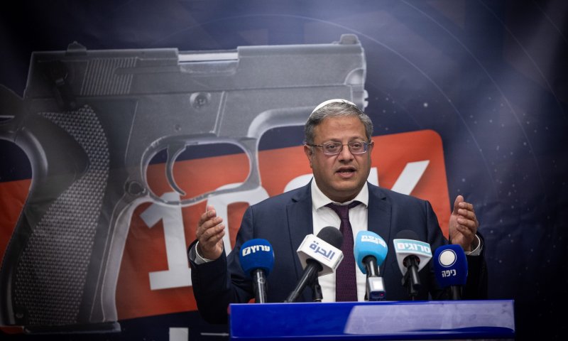 בן גביר על הפסקת האש: 'מי שהחליט הוא אוויל וכסיל'