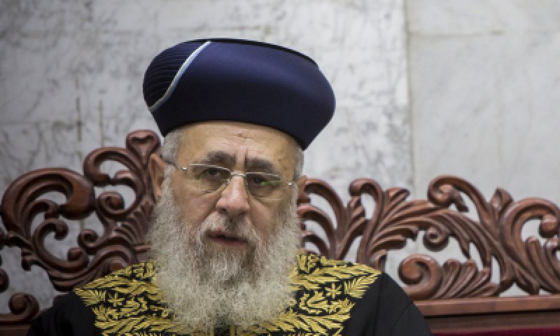 הרב יצחק יוסף נגד 'צהר': "רוצים לגייר ילדים שיאכלו חזיר"