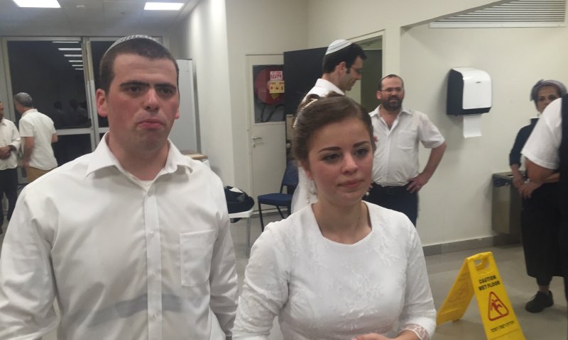 ברוב עם: החתונה של אריאל ושרה-תחיה