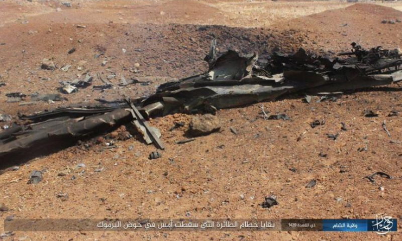 דאעש חושפים: זהו המטוס הסורי שהופל על ידי ישראל