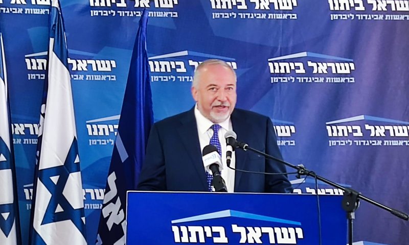 ליברמן: נגד מי מכוון המס על החד פעמי? צפו