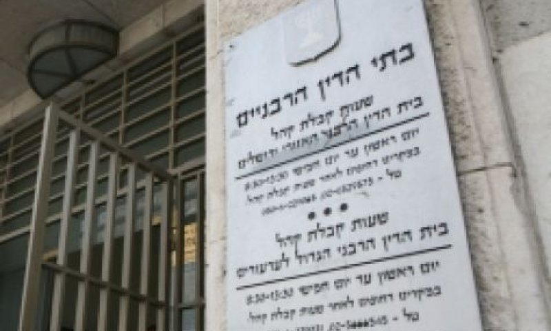 סערת מינוי הדיינים: ימים של הכרעה