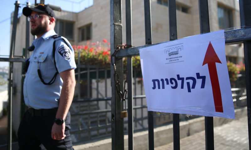 יומן בחירות מתעדכן: 63.7 אחוזי הצבעה עד כה