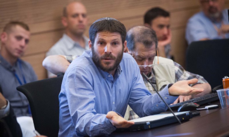 "אני נאמן לצו האלוקי; לא מוכר בית לערבים"