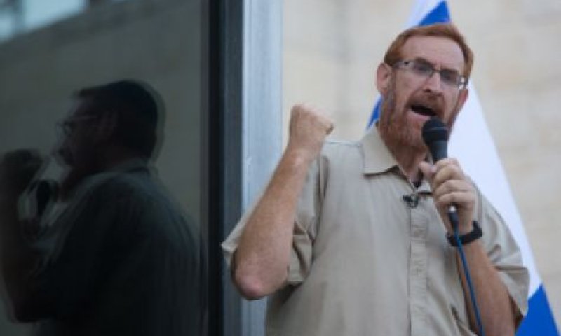 "העולים להר הבית צועדים בדרכו של יגאל עמיר"