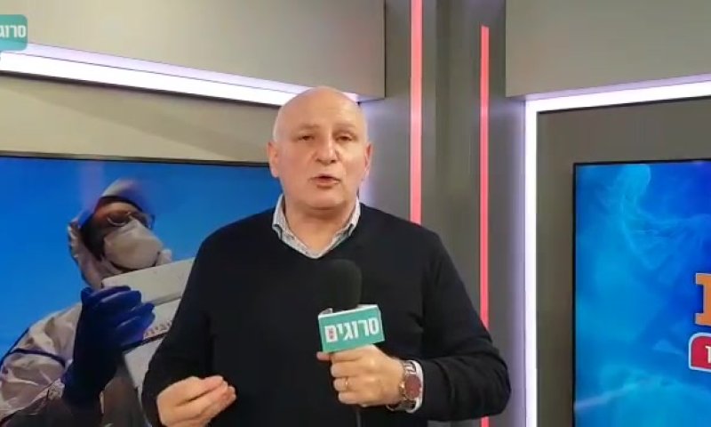 "ייתכן ותהיה החמרה; בסוף תימצא התרופה"