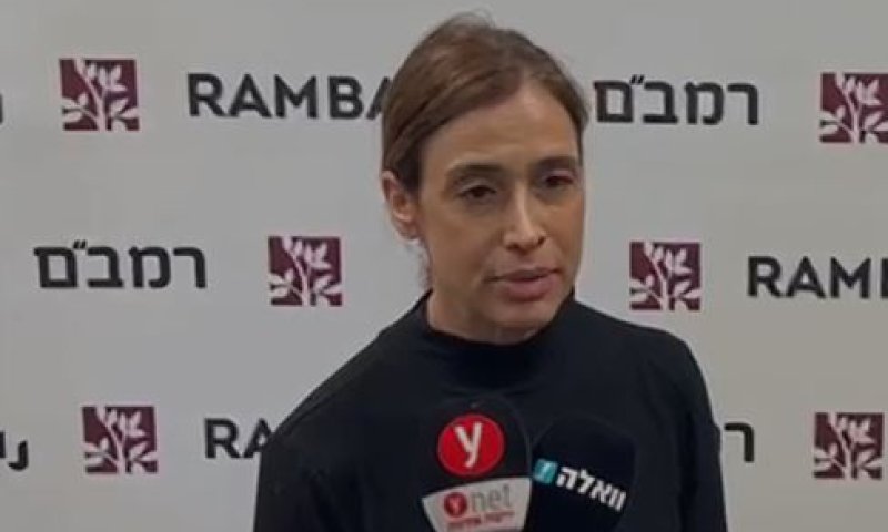 ביה"ח רמב"ם מעדכן על מצב הפצועים מאירועי ג'נין